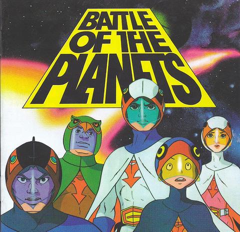 battle-of-the-planets_large.jpg
